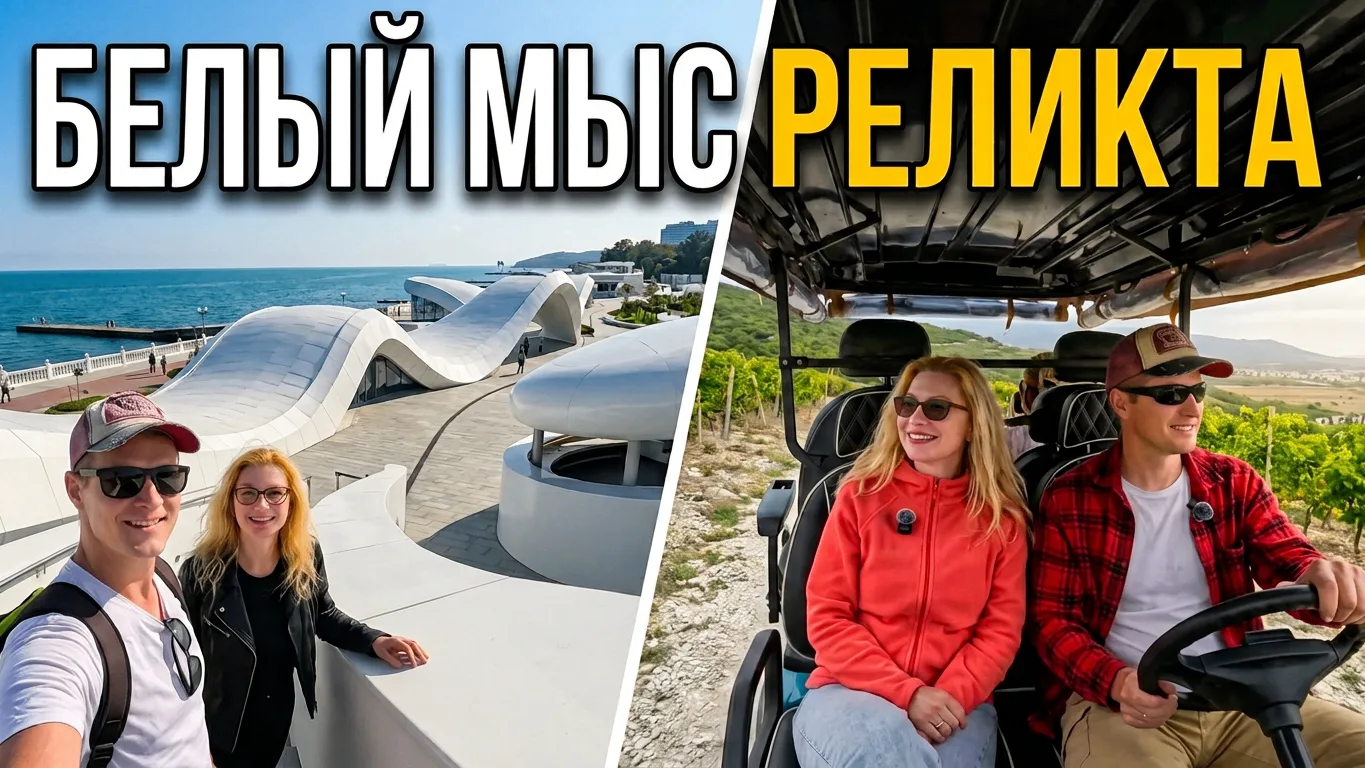 Друзья, завтра в 10:00 выйдет новый ролик 👍