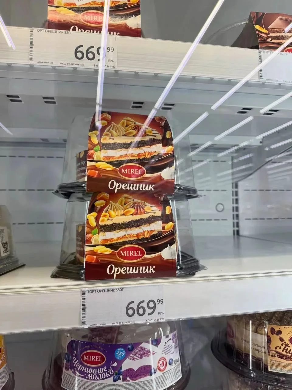 💫 В Питер больше ни ногой