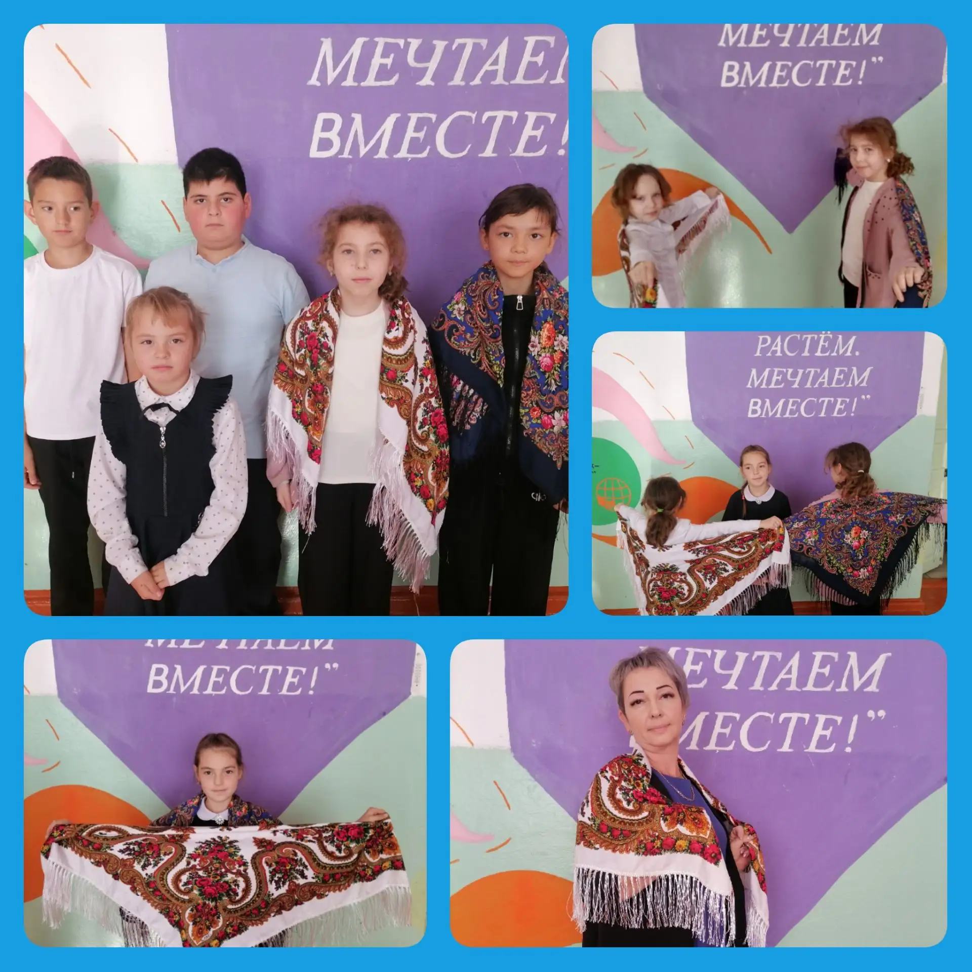 🍂 **Листья жёлтые танцуют,