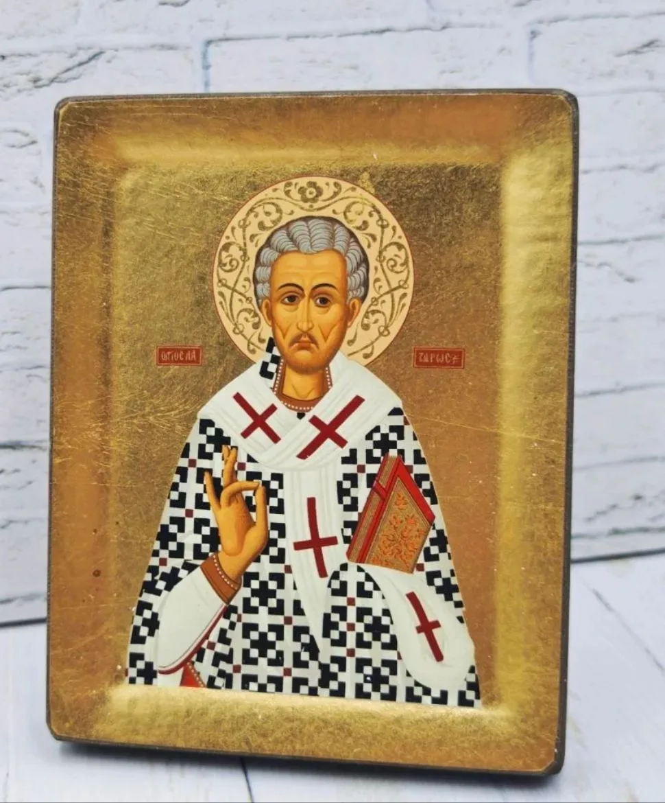 Благословение из Ларнаки. Кипр.