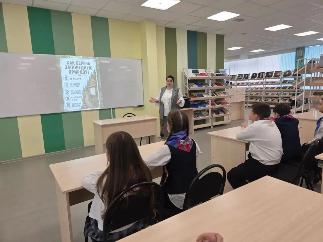 🦅🇷🇺ОРЛЯТА В ДЕЛЕ 🇷🇺🦅