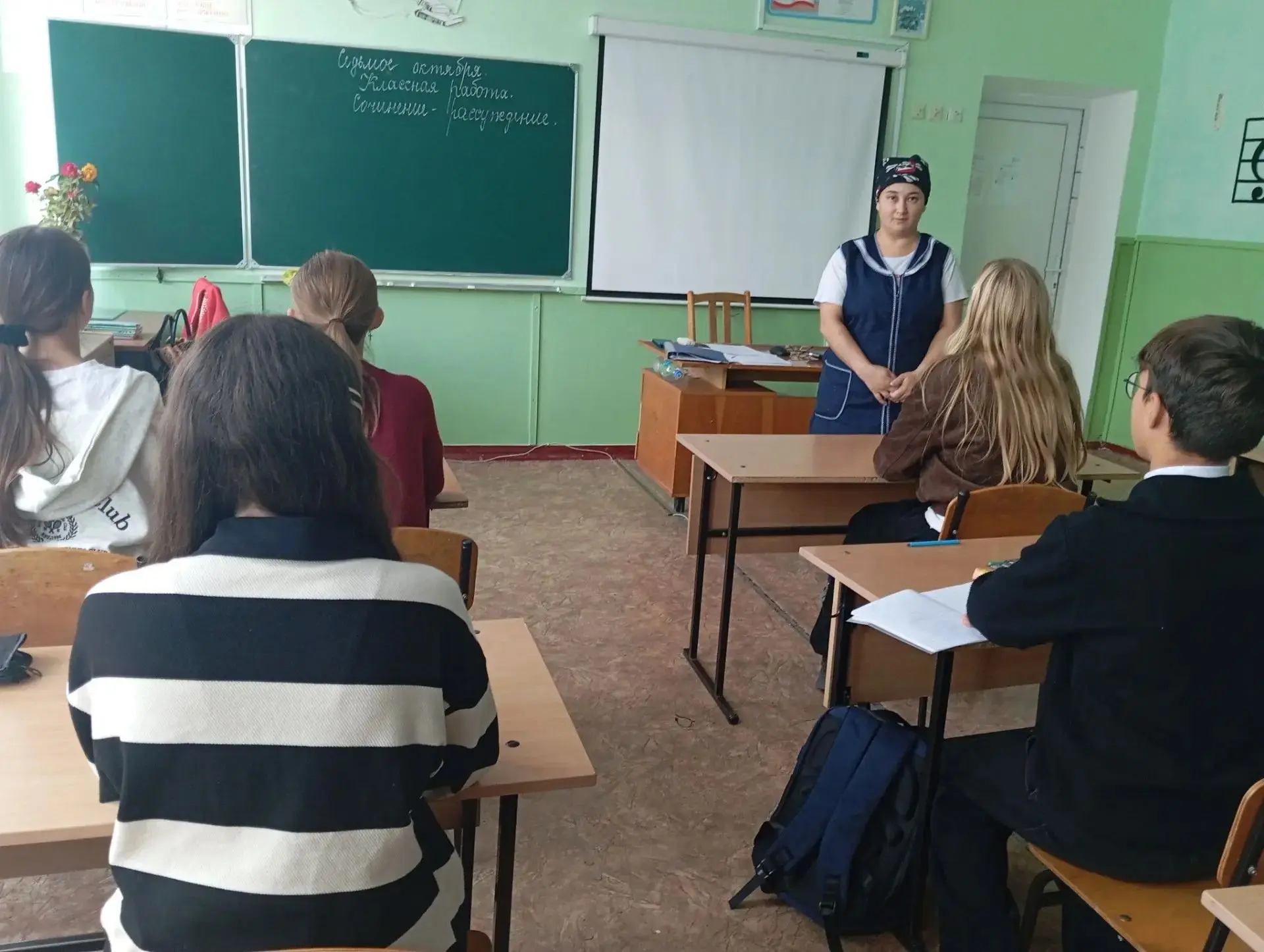 День среднего профессионального образования.