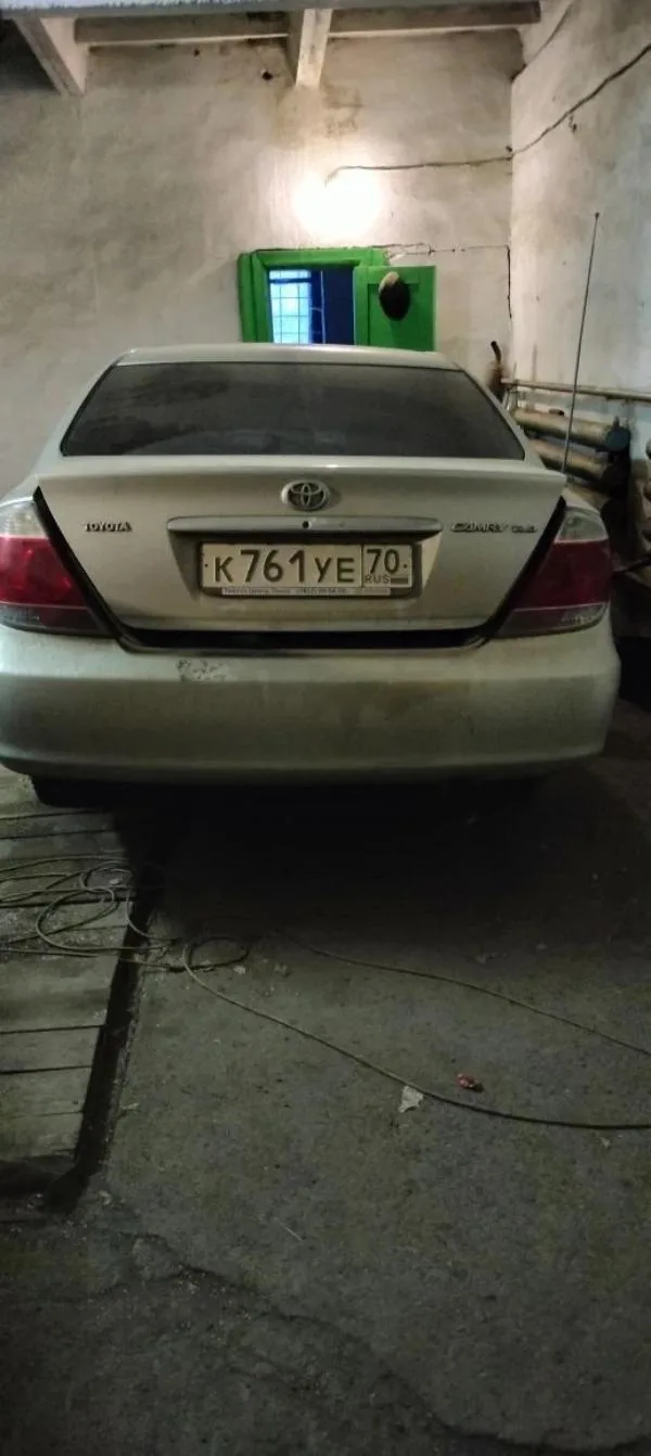 🔥 Популярное на торгах сегодня: