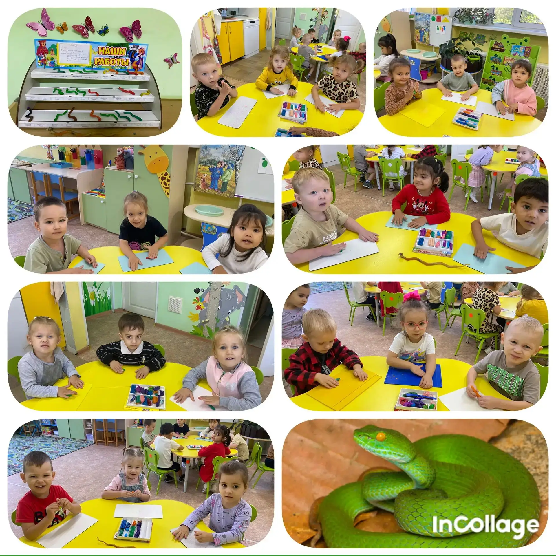 Лепка ’’Длинная змея’’ в младшей группе № 2