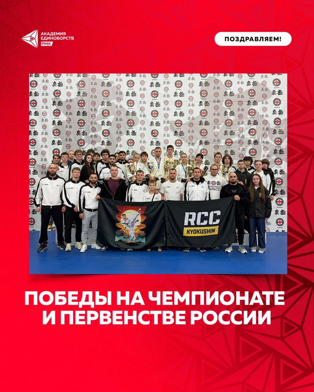 ⚡️Тимур Чичинадзе вывел Свердловскую область на второе командное место в медальном заче...