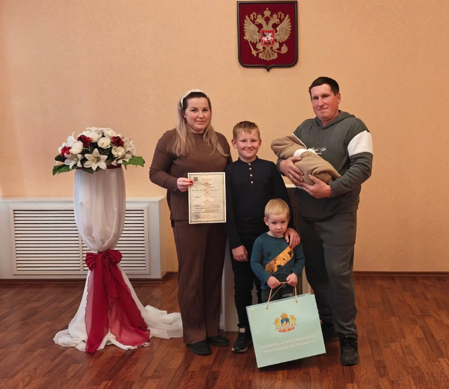 👨‍👩‍👧‍👦Еще на одну многодетную семью стало больше в Чухломском муниципальном округе...
