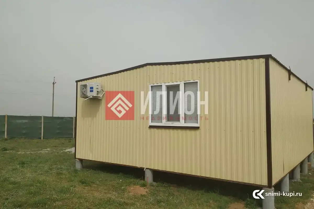 Участок