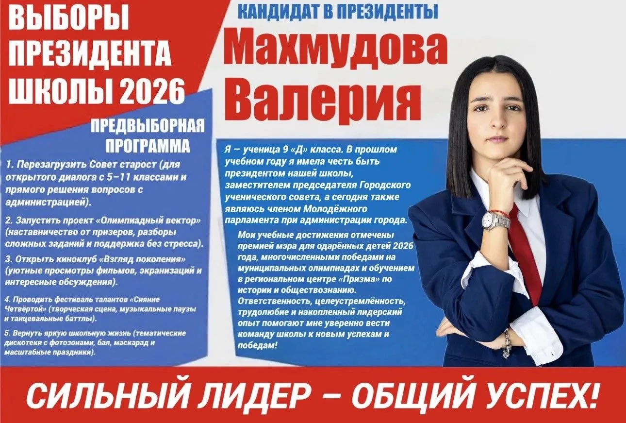 🔥 СЛОВАМ НЕ ВЕРЯТ. ВЕРЯТ ДЕЛАМ.