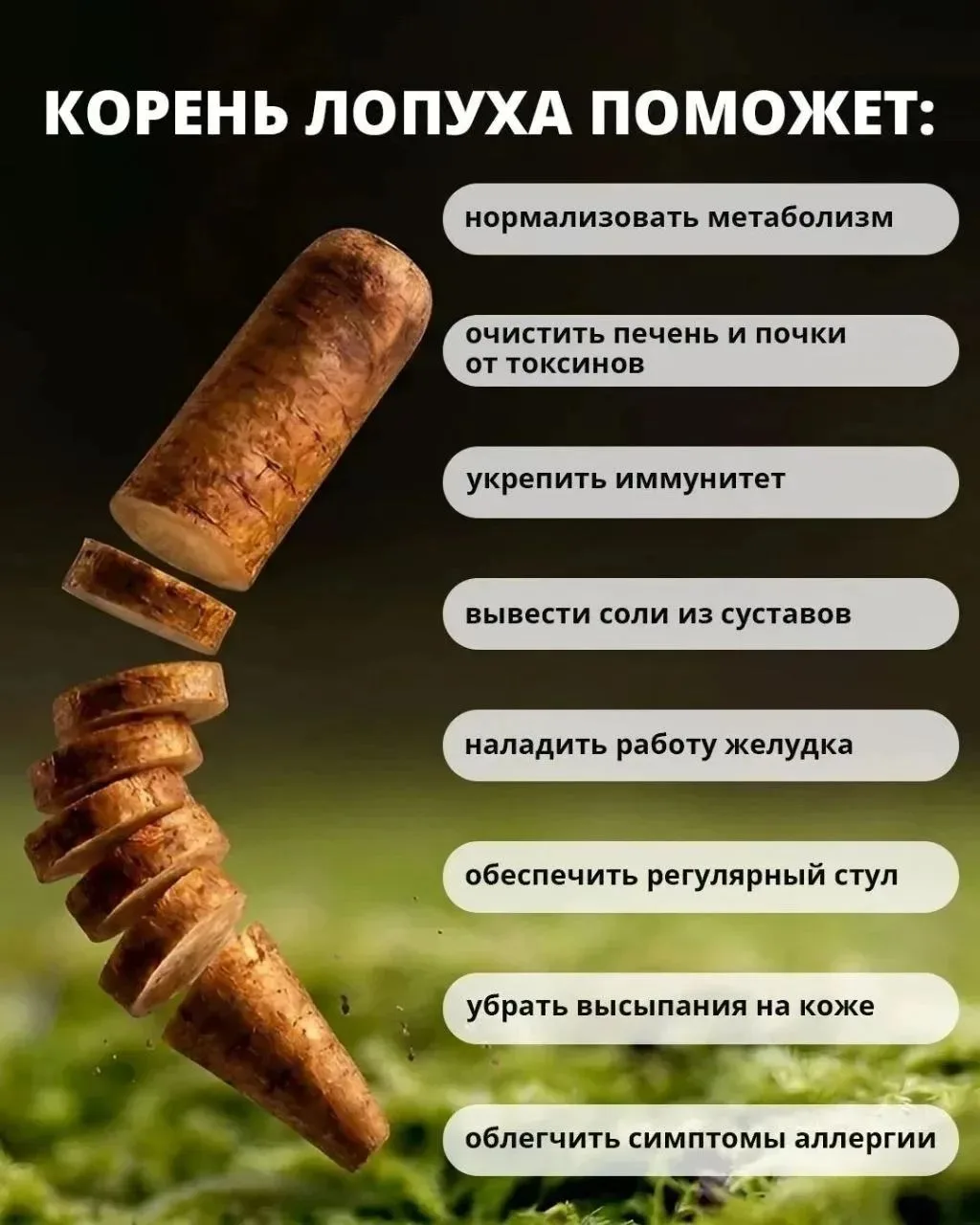 Ещё на распродаже обратите внимание