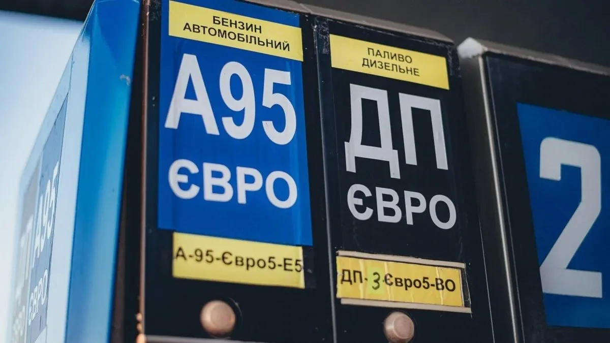 Днепропетровщина: 200 грн за литр, пока Кабмин «просит не спешить»
