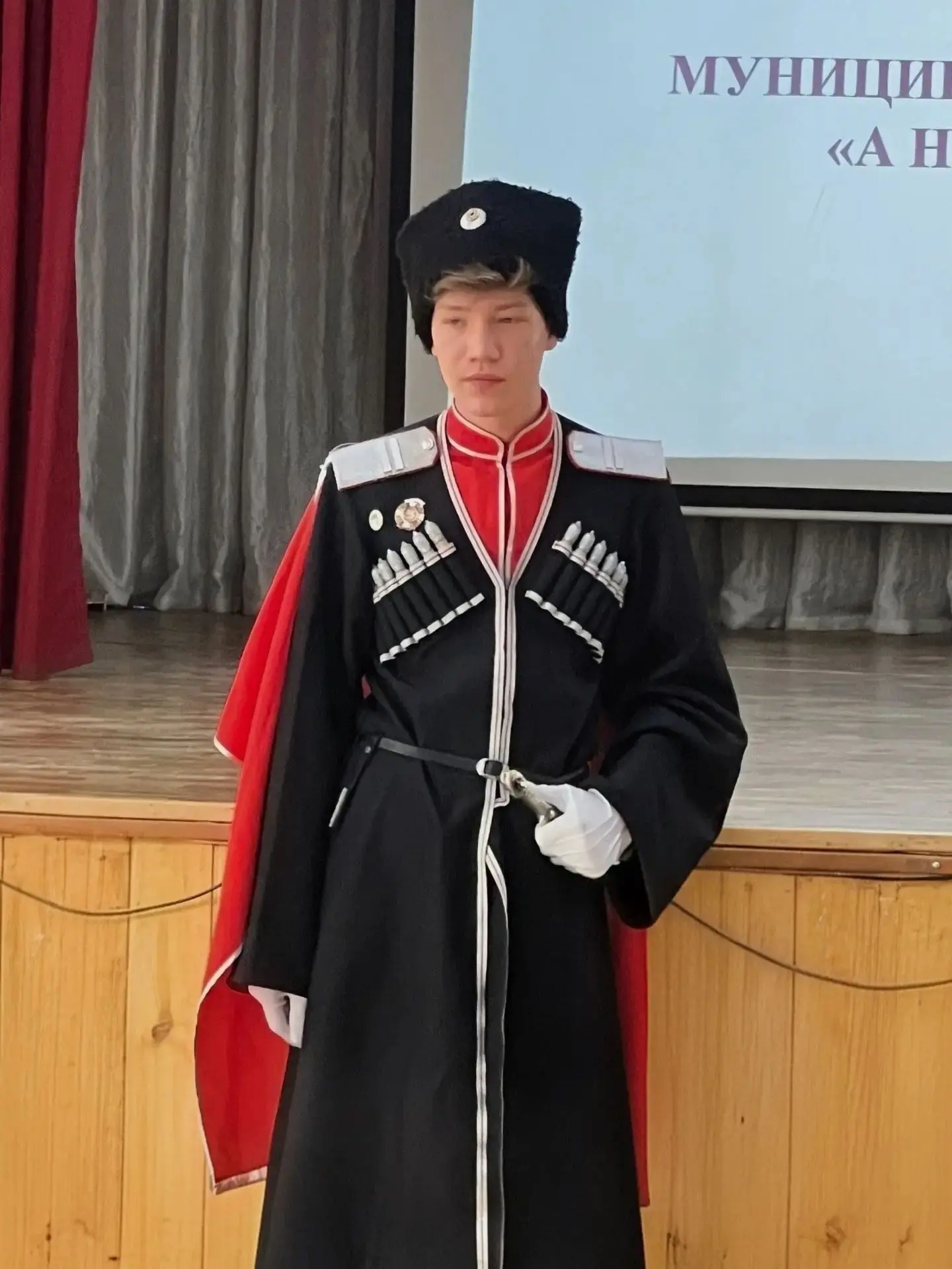Кандидат на должность атамана лицея.