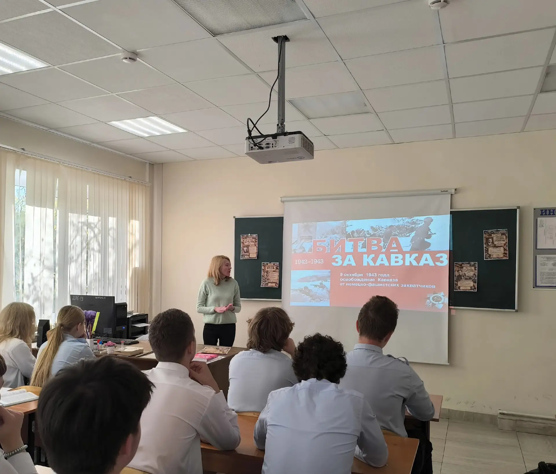 🌟9 октября в России отмечается День разгрома советскими войсками немецко-фашистских во...