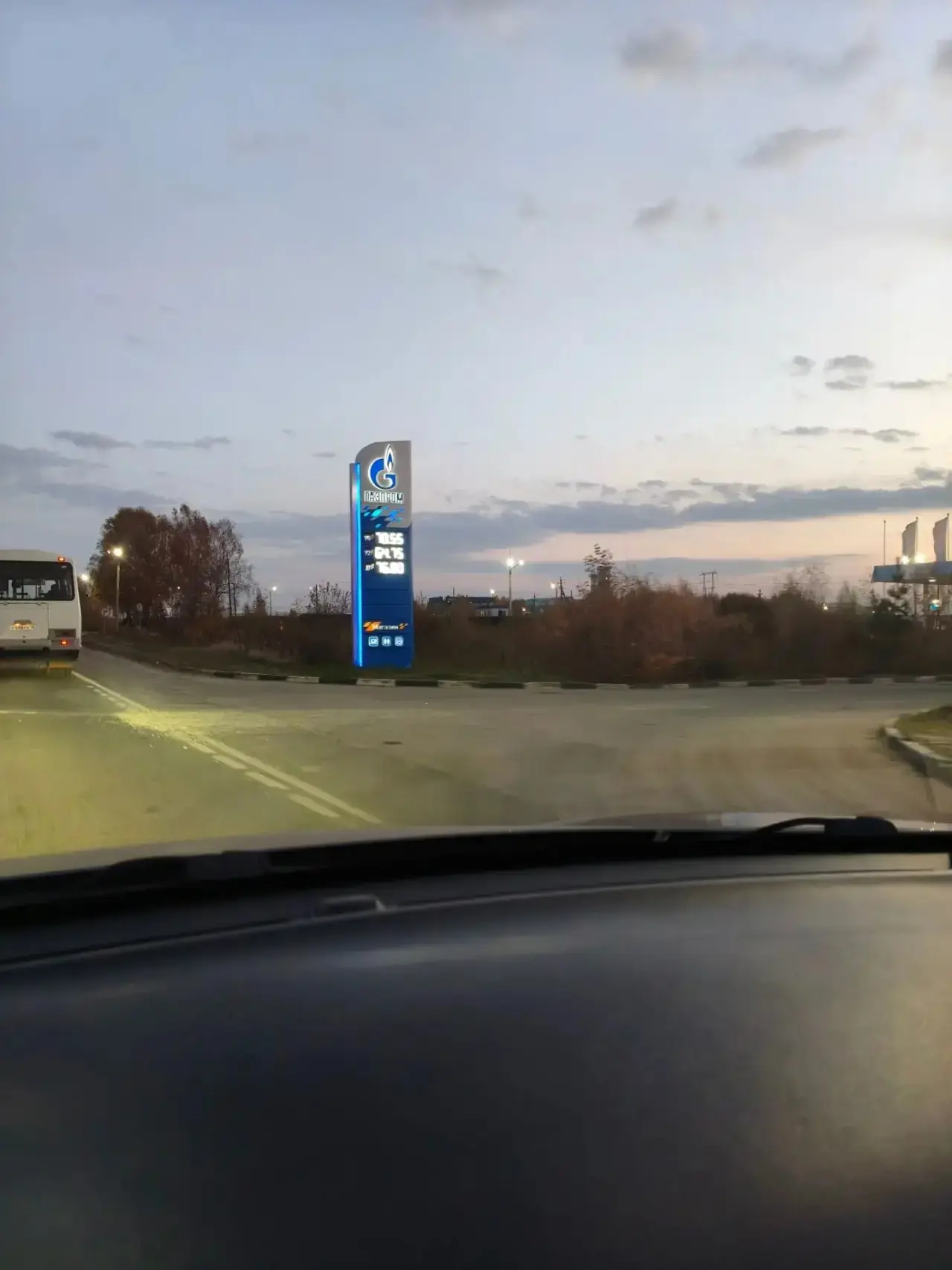 Мотмос