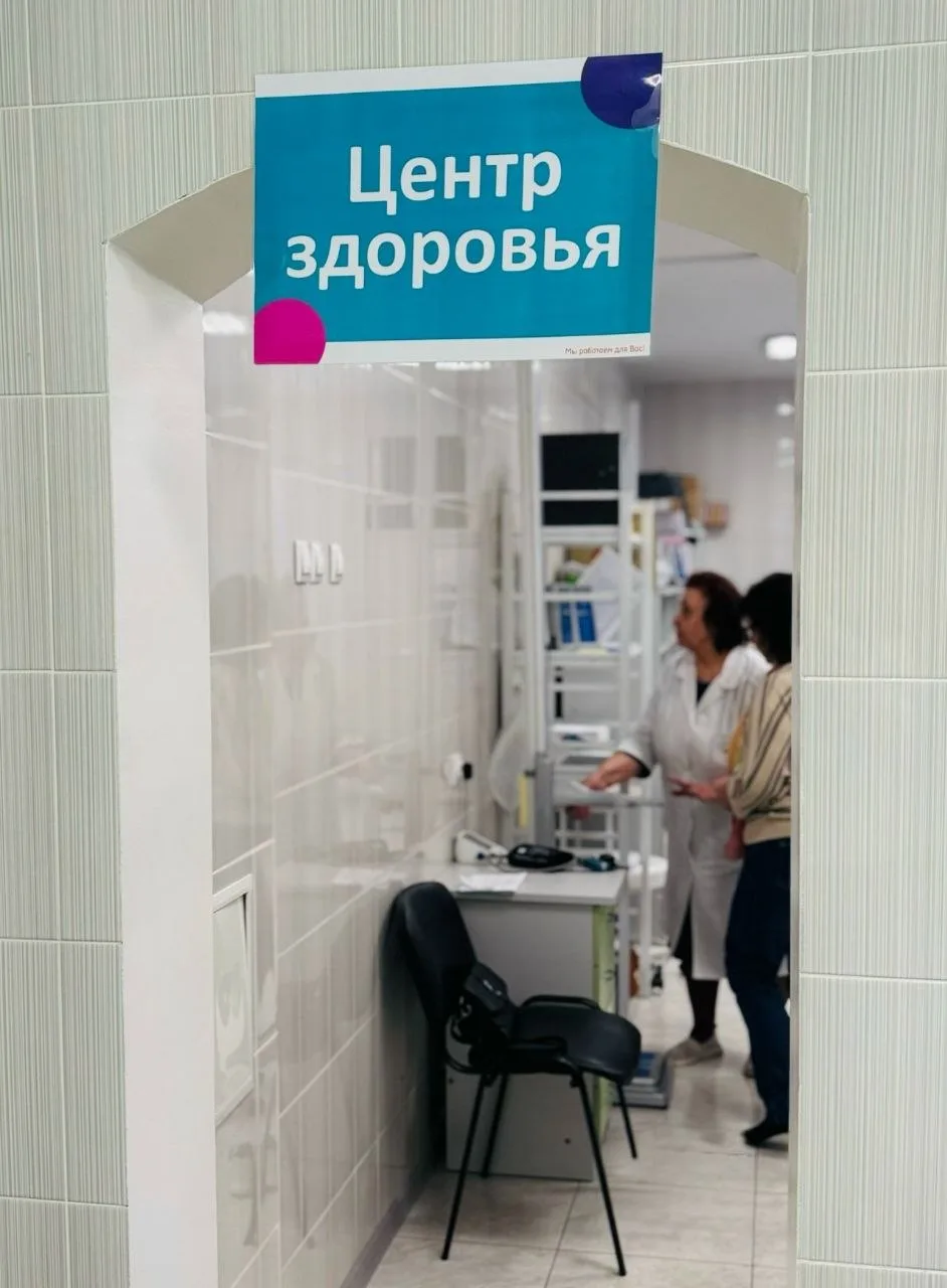 Воркутинцы стали чаще приходить на диспансеризацию