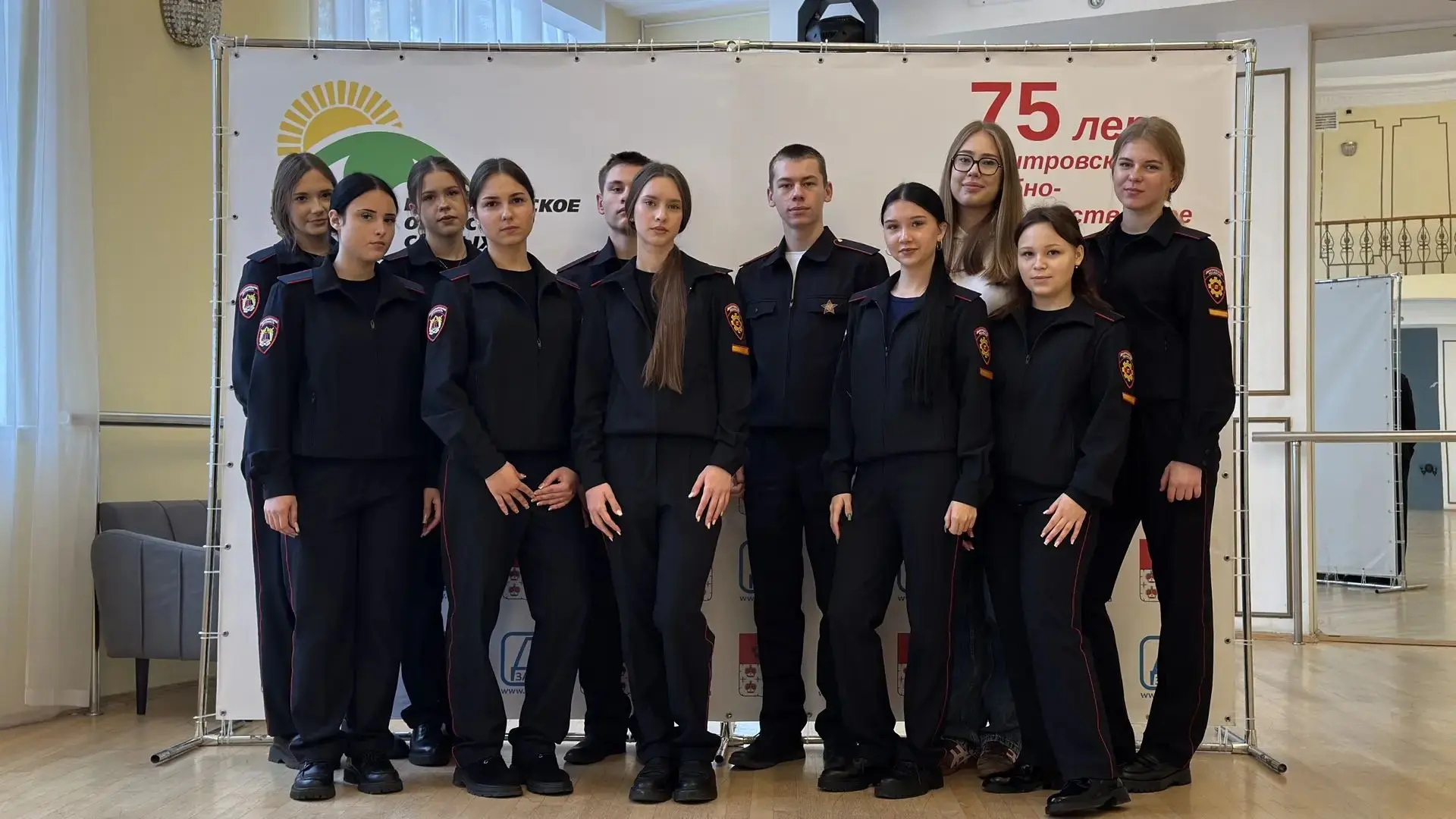 16 октября студенты Дмитровского техникума группы 19 «Правоохранительная деятельность» ...