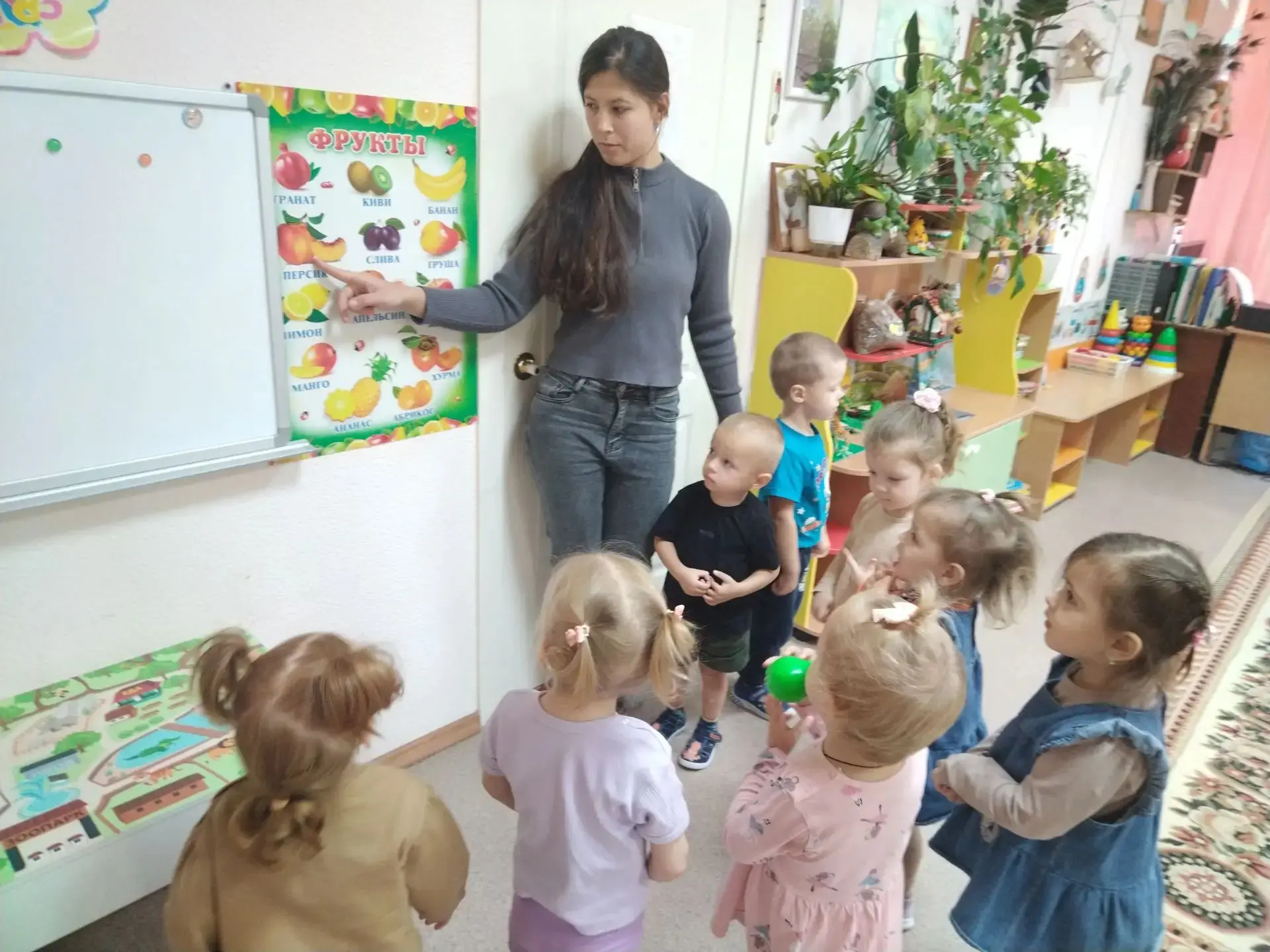 «Как мы узнавали, какие фрукты и овощи полезные, и что добавляют в чай, когда болеешь»