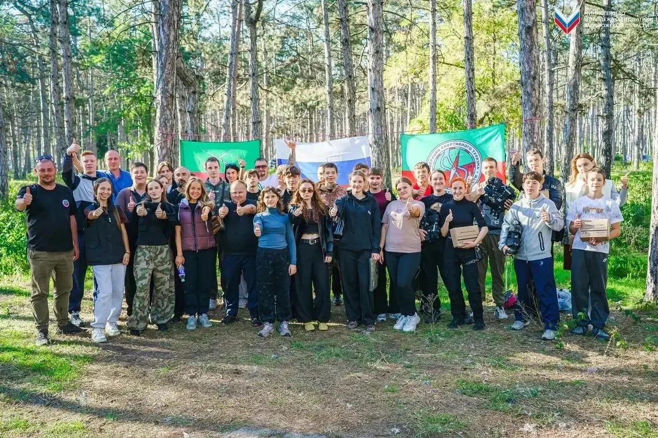 В Запорожской области прошёл однодневный туристический поход для молодёжи.