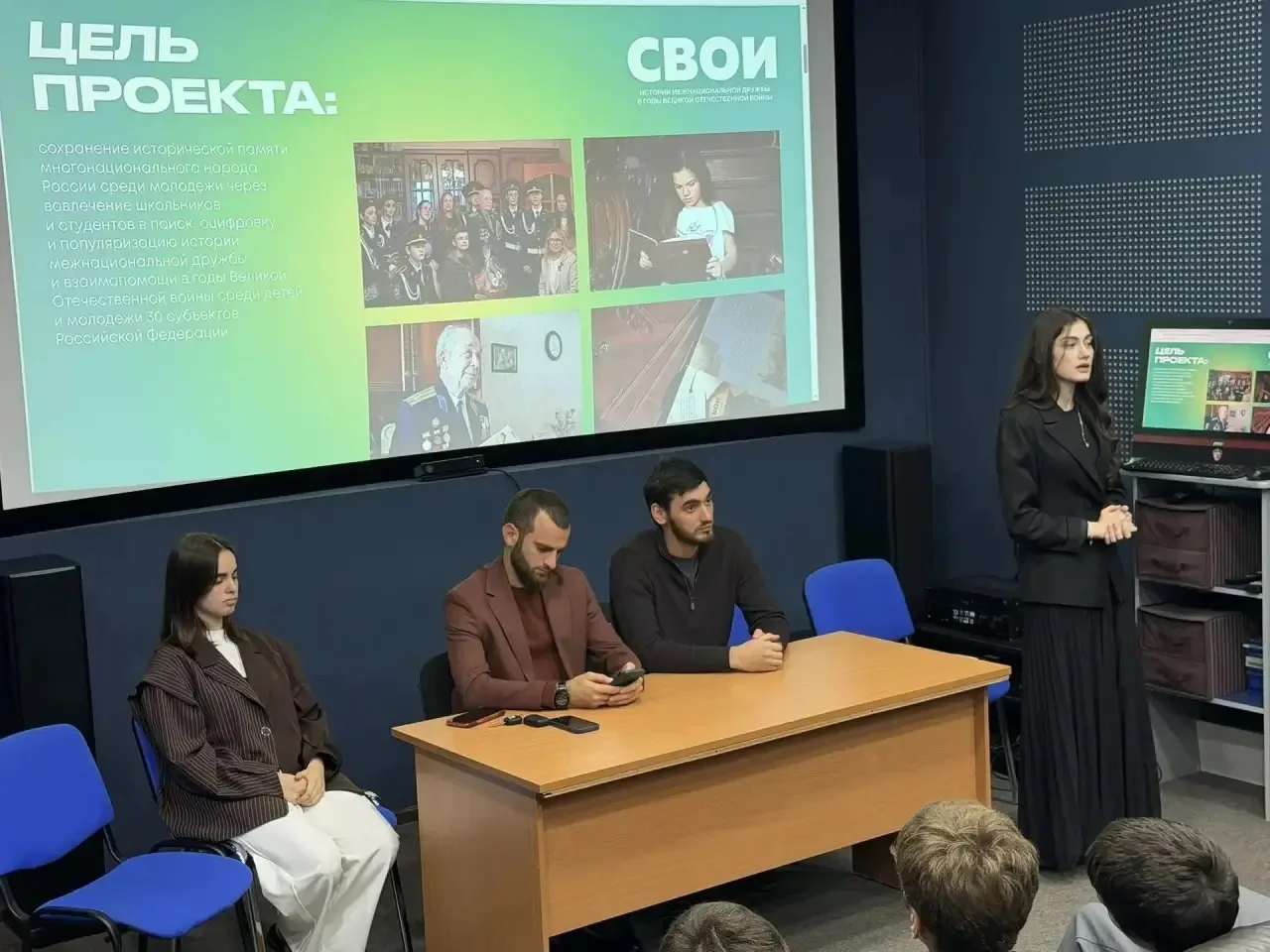 Межкультурный диалог студентов Ставропольского филиала МПГУ и представителей Республики...