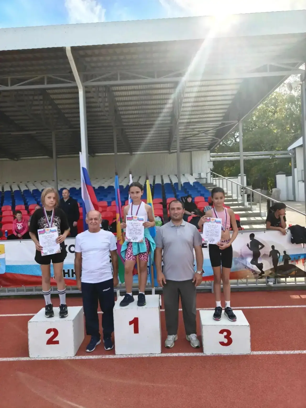 🏆✨ НАШИ ДОСТИЖЕНИЯ В СПОРТЕ! 🏃‍♀️🥇