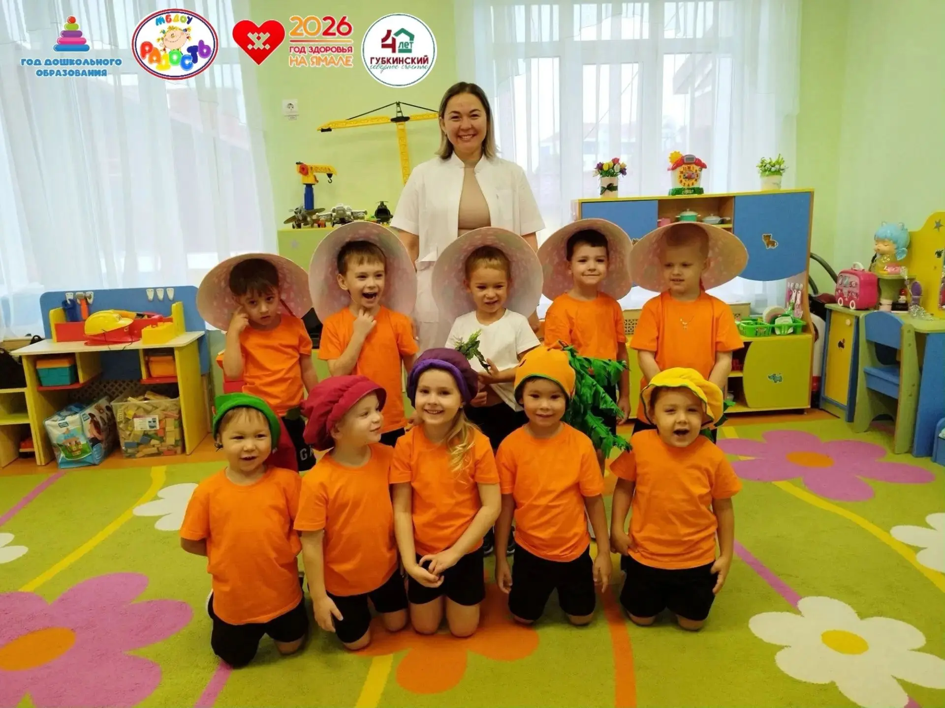 #НиДняБезДвижения