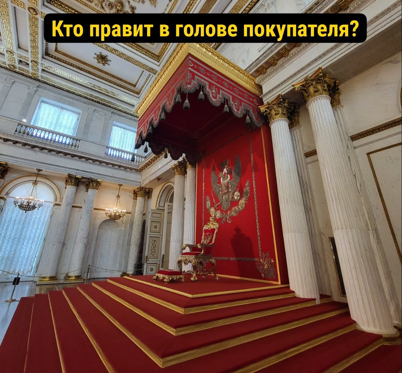 Как продавать через сайт в 2026?