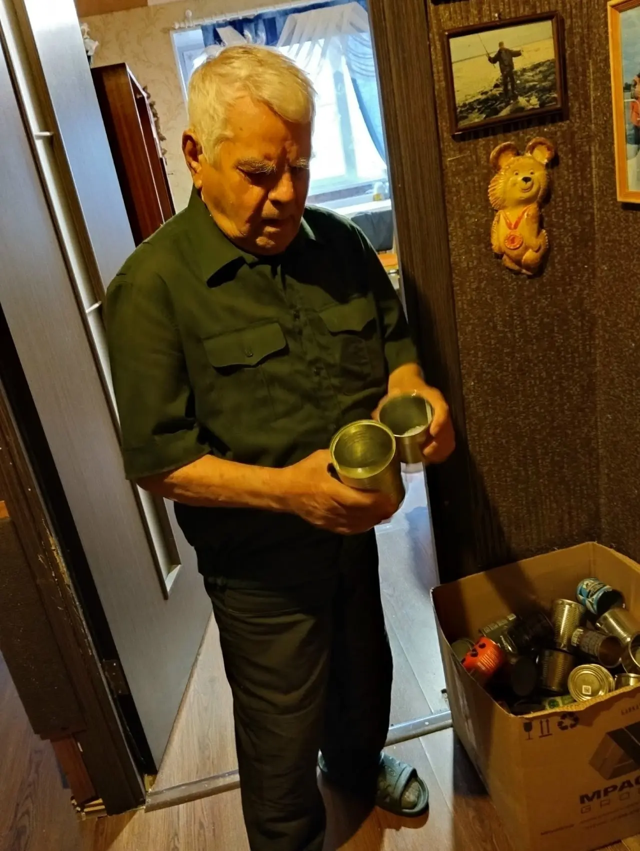 Волонтеру нужна помощь