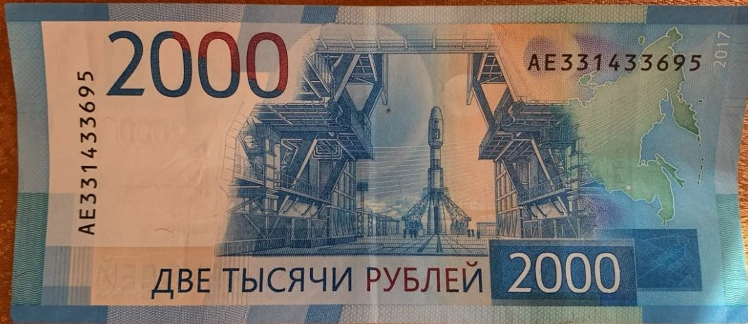 От Денисовой Н. Н. 🙏🏻🙏🏻🙏🏻💫