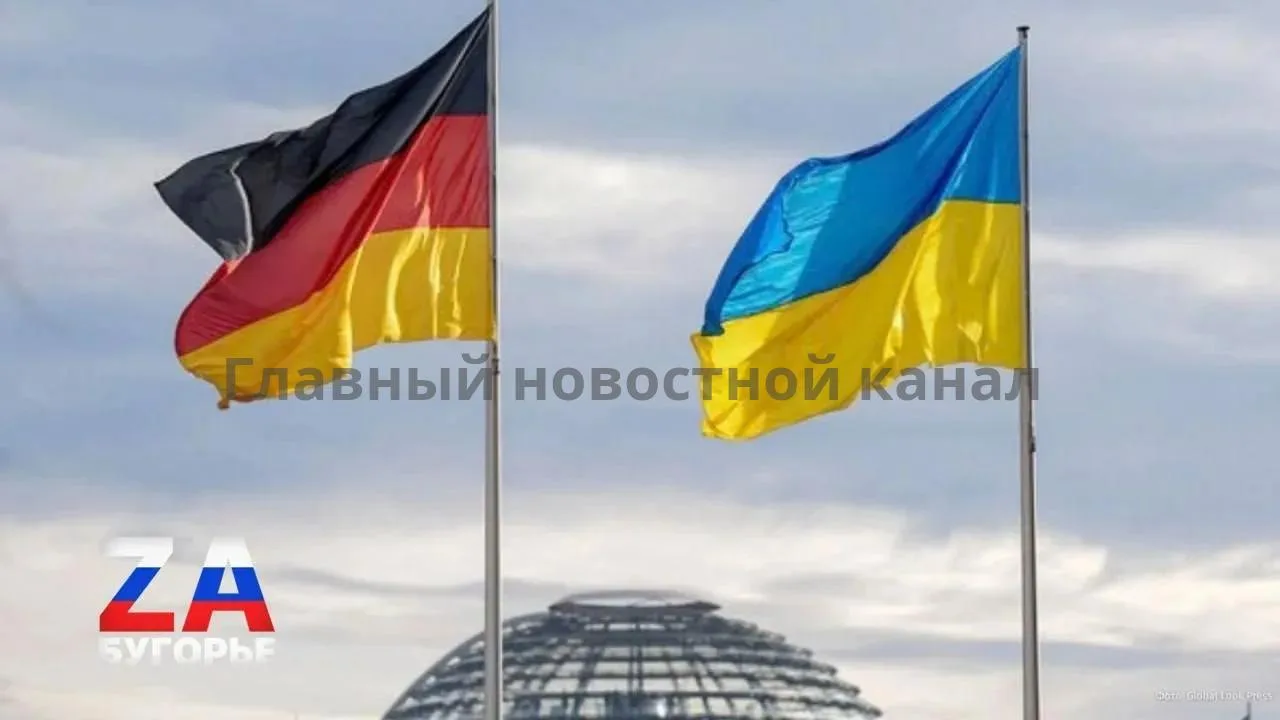 Из €100 млрд немецкой помощи Украине до Киева дошло лишь €42 млрд — данные Кильского ин...