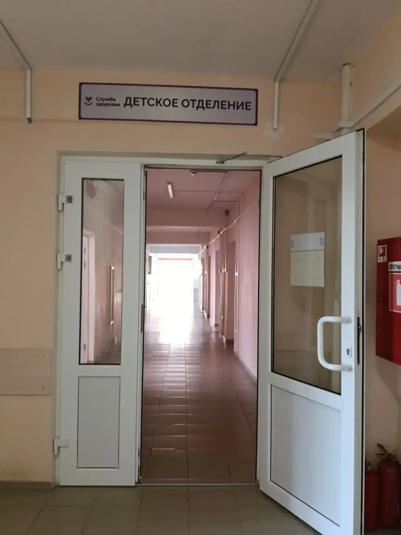 СРОЧНО! В Сосновском районе закрывают детское отделение ЦРБ! Нашим детям отказывают в м...