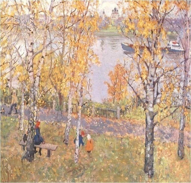 Такая осень на дворе,
