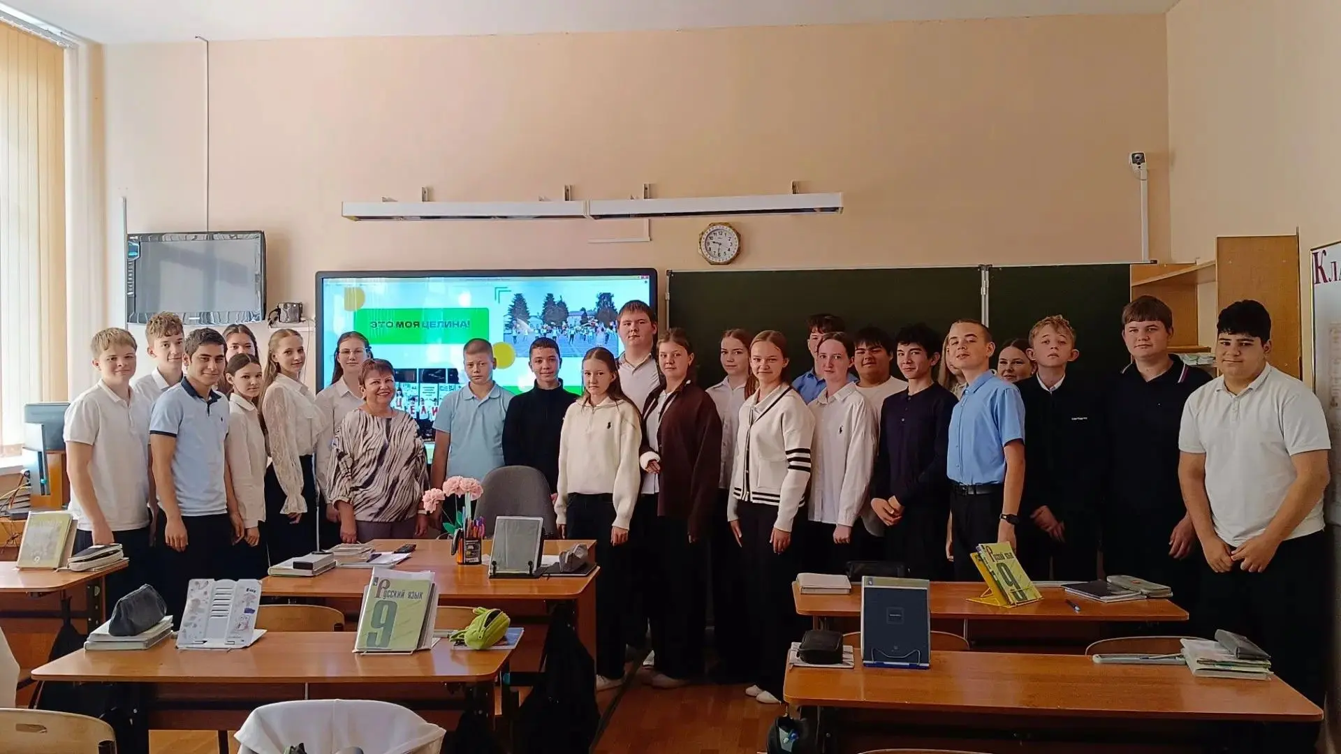 🎉 Краеведческий час «Целина Донская: страницы истории» — прикоснулись к прошлому! 🎉