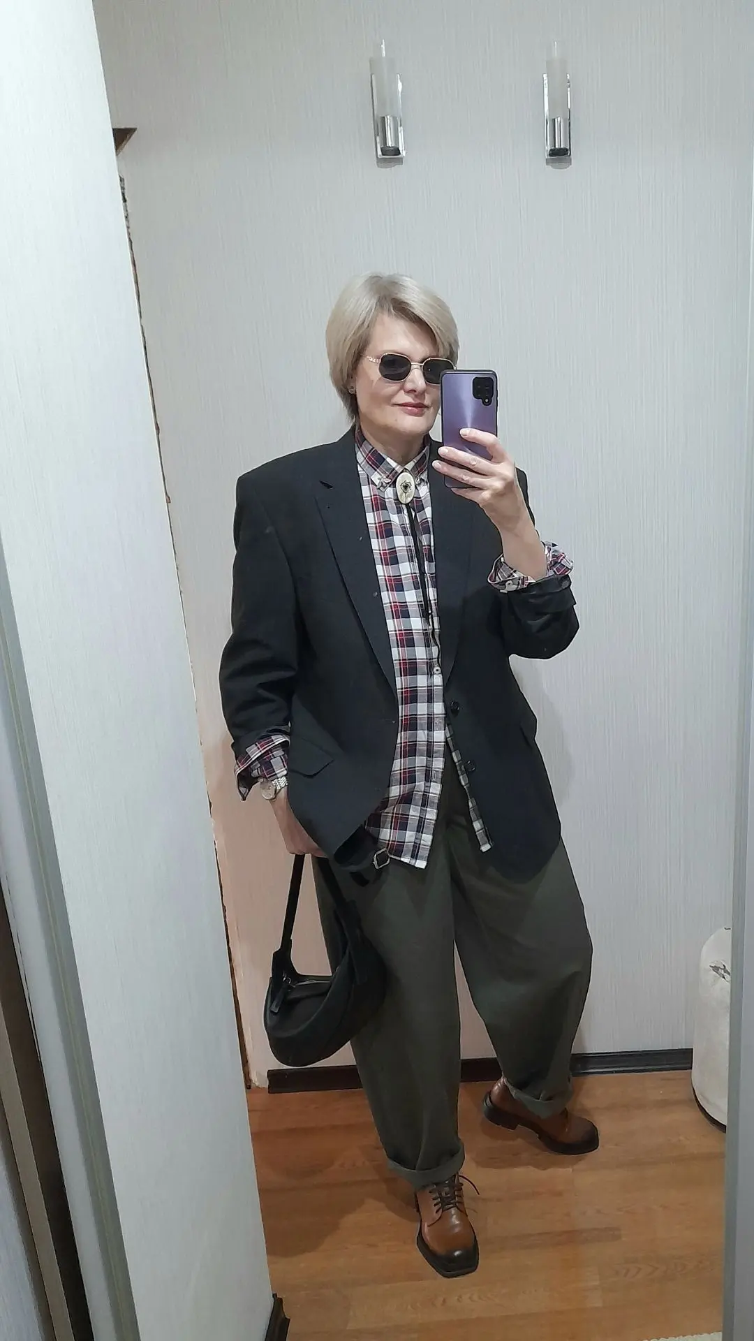 Look дня.