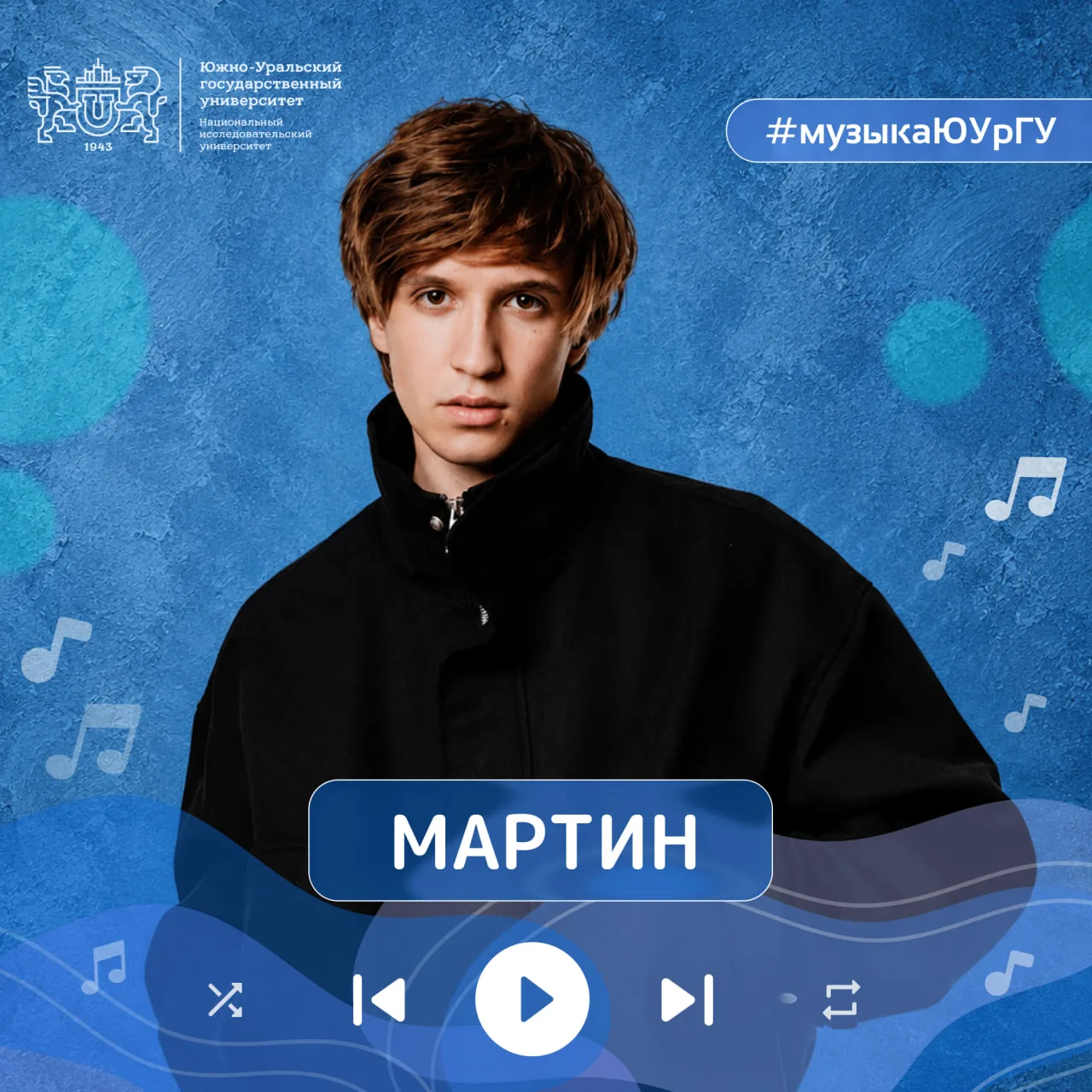 Слушаем музыку с осенним вайбом и ностальгией по лету🌻