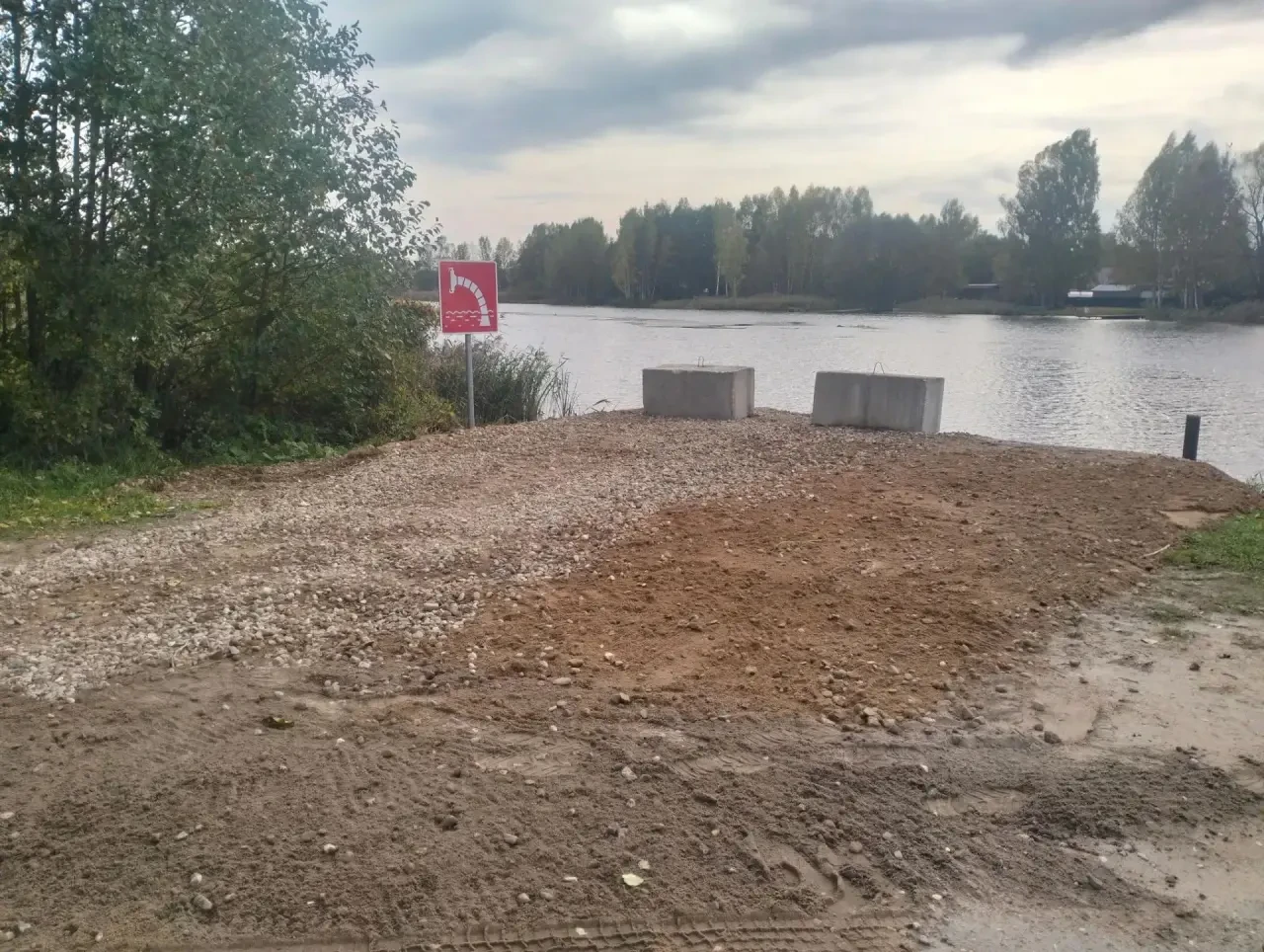 📌 Новости