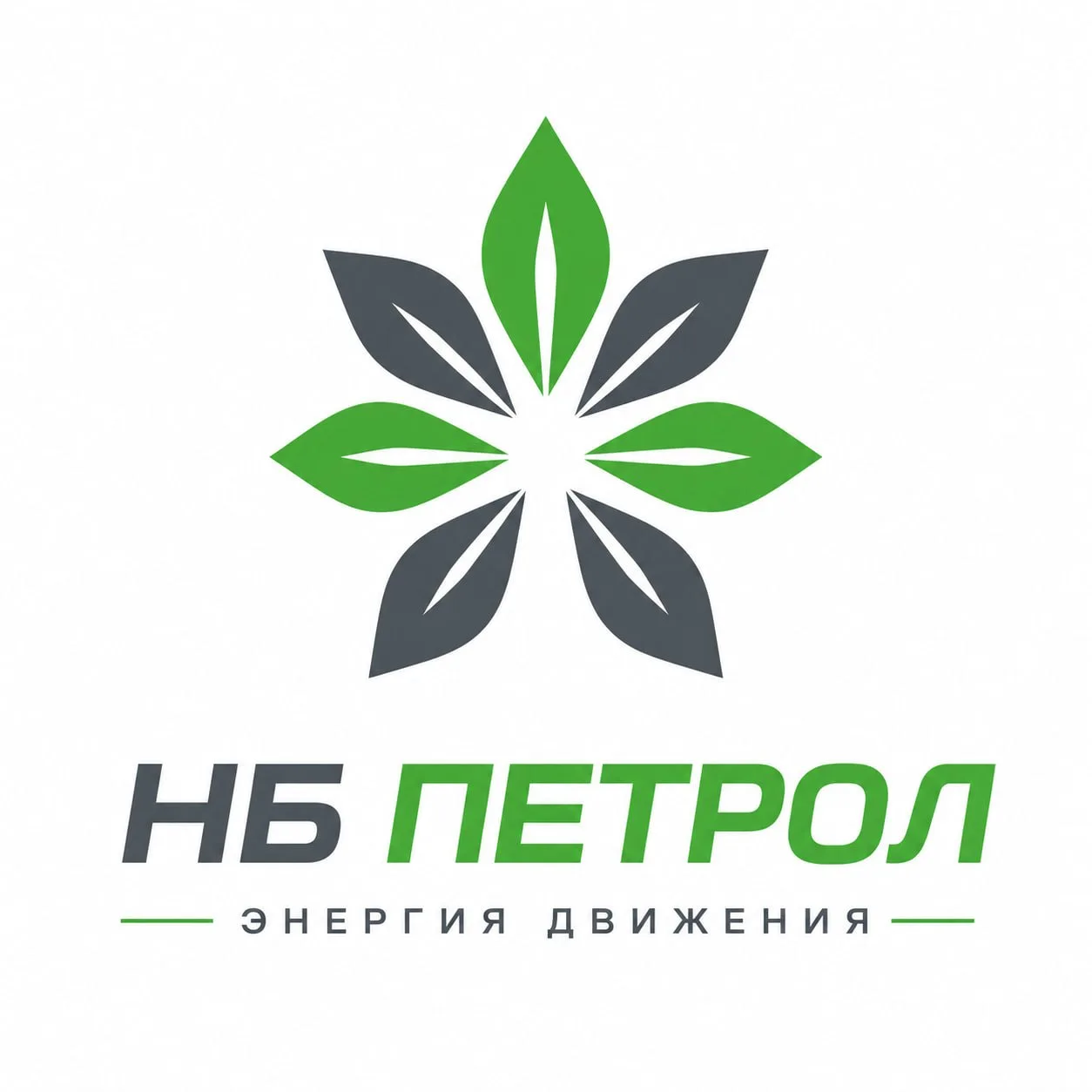 💡Новости дают контекст. Цены, объёмы и спрос показывают, что происходит на рынке нефте...