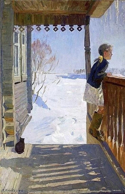 🎨 Тепло, которое осталось в красках: «Солнышко» Валентина Сидорова