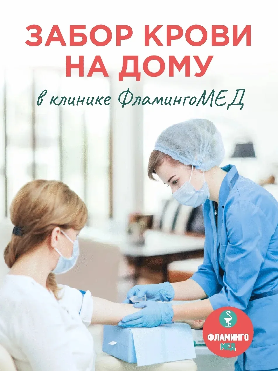 13.10. (вторник)