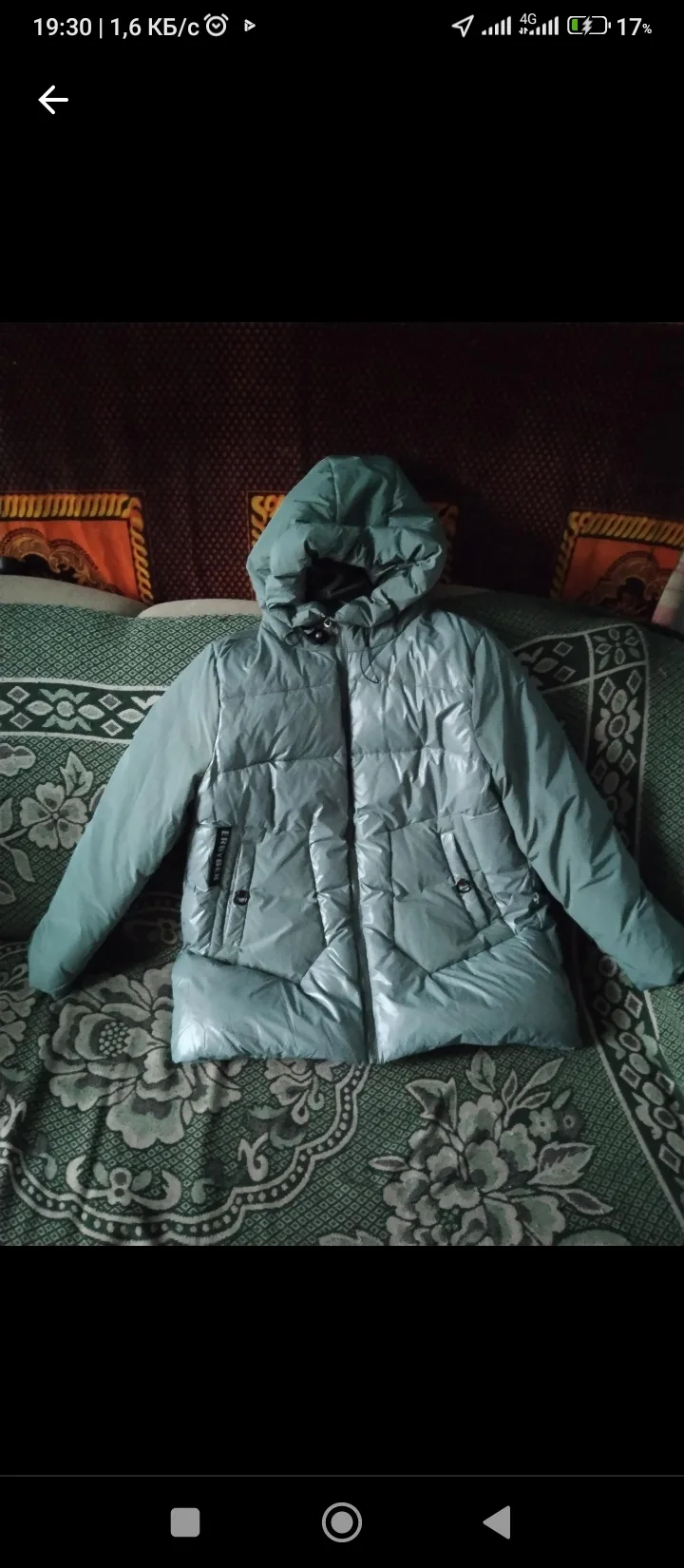 Срочно не дорого продам куртку женскую осень-зима в   хорошем состояние цена по договор...
