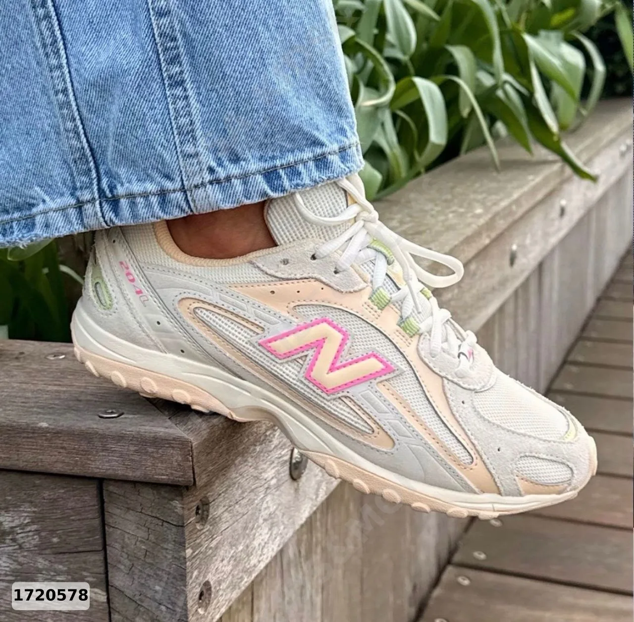 New Balance