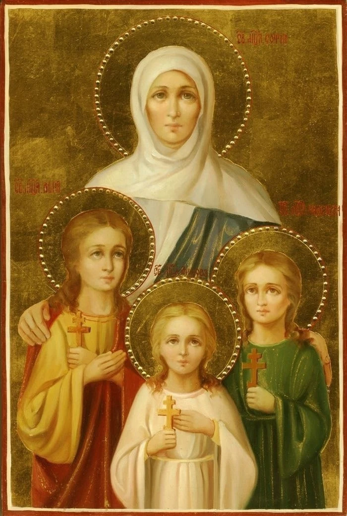Замечательный стих!!! Поделитесь❤🙏 Не покидай меня, Надежда, Когда над… — публикация канала «Молитвы | Православный Молитвослов | Первый православный канал в Макс»