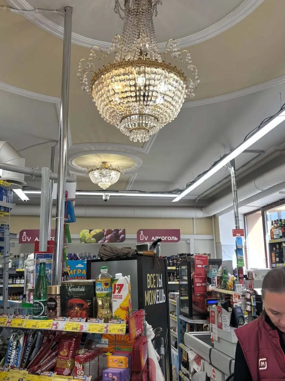 😍 Самый обычный магазин в центре Петербурга