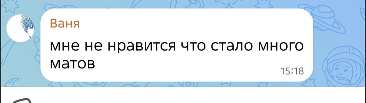 Постараемся больше такие видео не выпускать