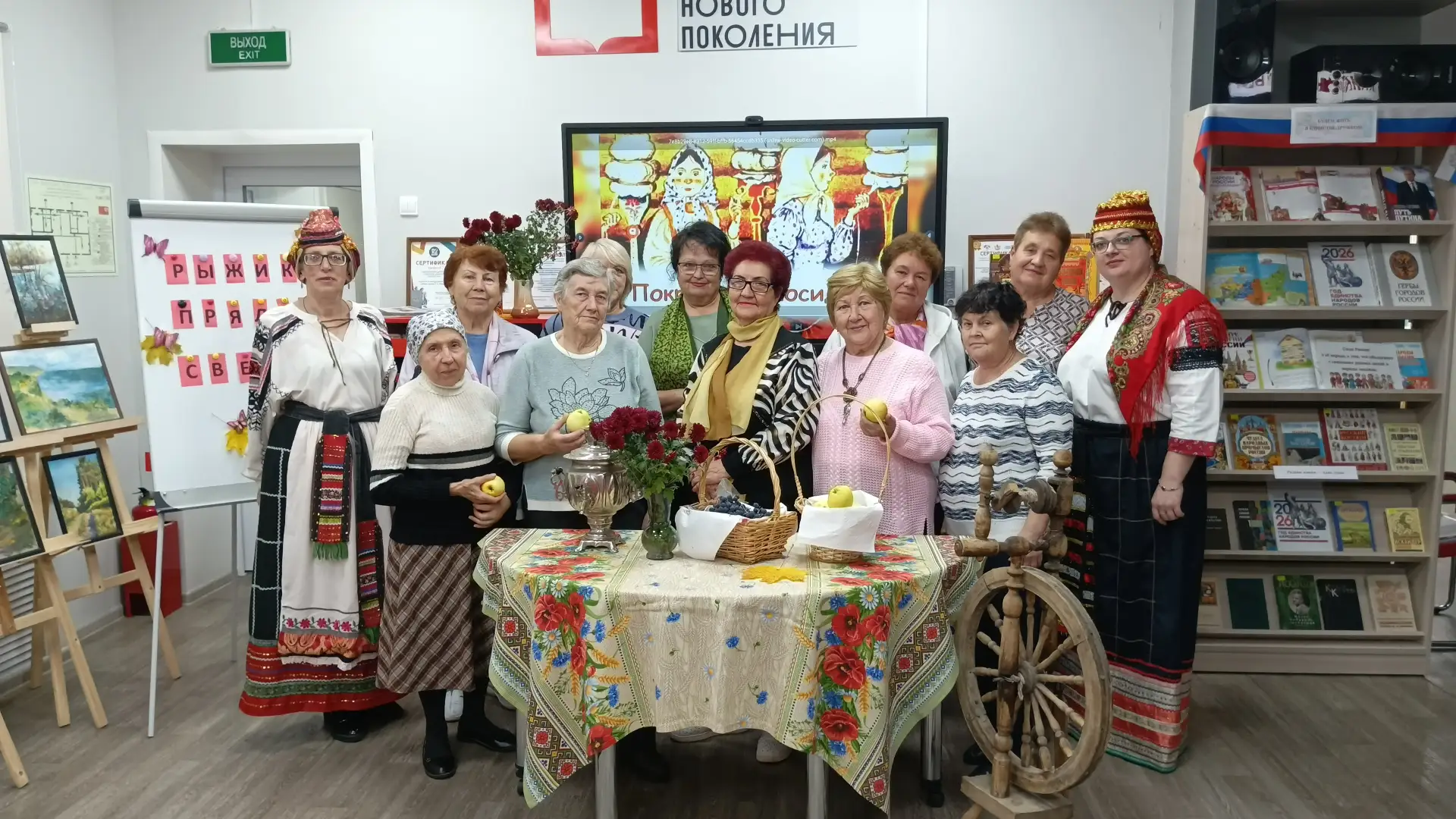 https://biblioteka-city.ru/item/2551699 В стенах Подгоренской Центральной районной моде...