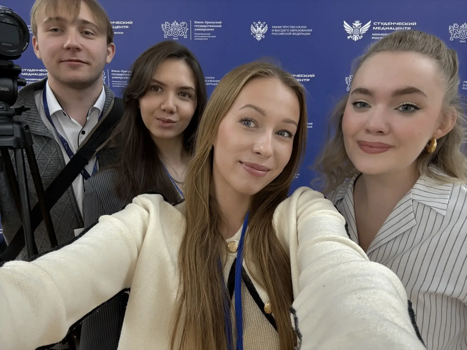 🔥 Второй день форума в самом разгаре!