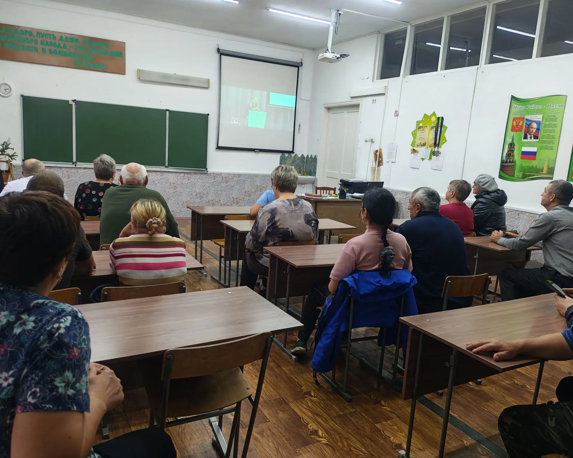 15 октября в нашей школе в онлайн-формате состоялось общешкольное родительское собрание...