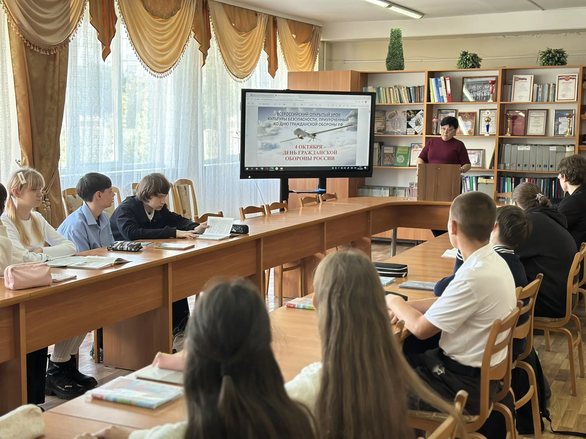 🗓️ 7 октября для учащихся нашей школы были проведены уроки культуры безопасности, приу...