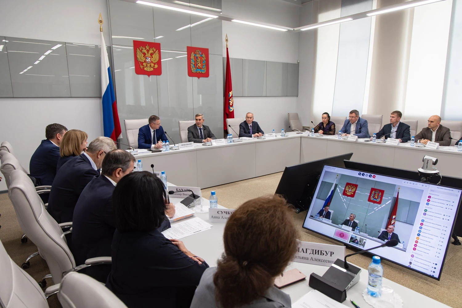Завершилось рассмотрение корректировки краевого бюджета в комитетах Законодательного Со...