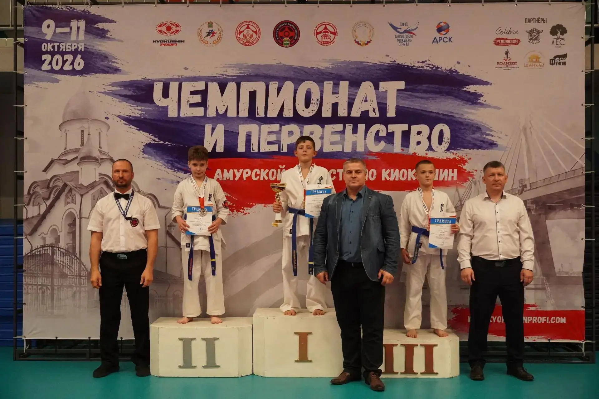 🏆 «Знай наших!»: Денис Аникеев — двойной призёр чемпионата и первенства Амурской облас...