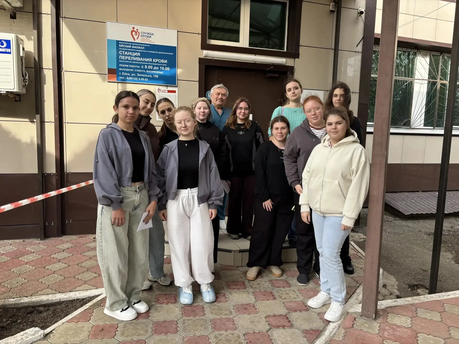 🩸13 октября донорский центр Ейска стал местом силы. Студенты ЛСПК и специалисты молоде...