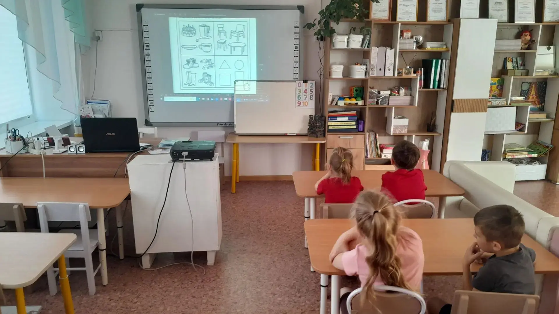 Занятие педагога-психолога в старшей группе "Дружные ребята"🤝